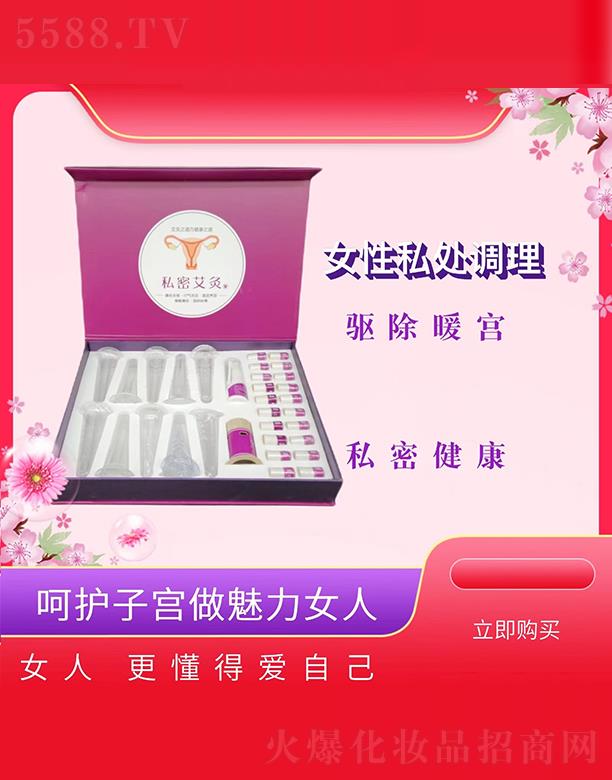 �V���л���ɏ ������˽�ܰ�����