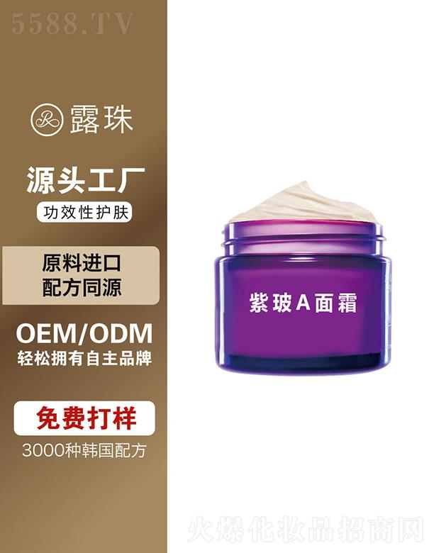 ¶������Ƽ�   �ؑc¶���ϲ�A��˪   �����̝�   ������