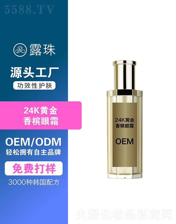 ¶������Ƽ�   �ؑc¶��24K�S���㙉��˪   �����̝�(r��n)