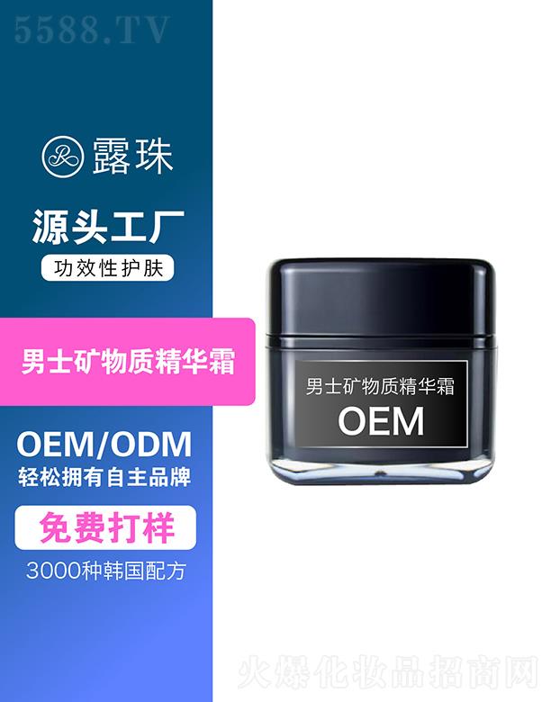 ¶������Ƽ�   �ؑc¶����ʿ�V���|(zh��)���A˪  ���B(y��ng)ˮ��(r��n)