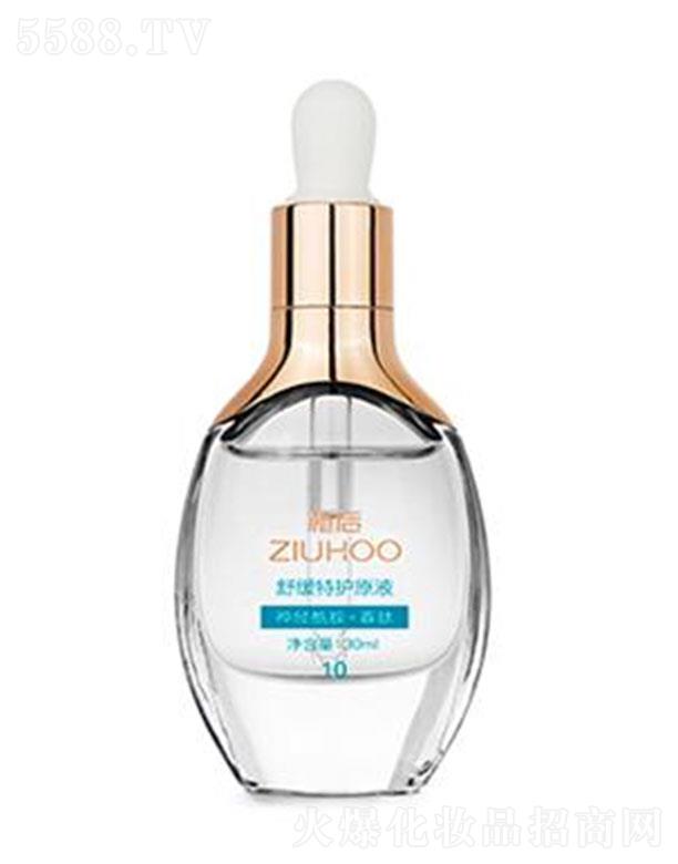 �V�ݚW��ɯ ֲ���澏���oԭҺ