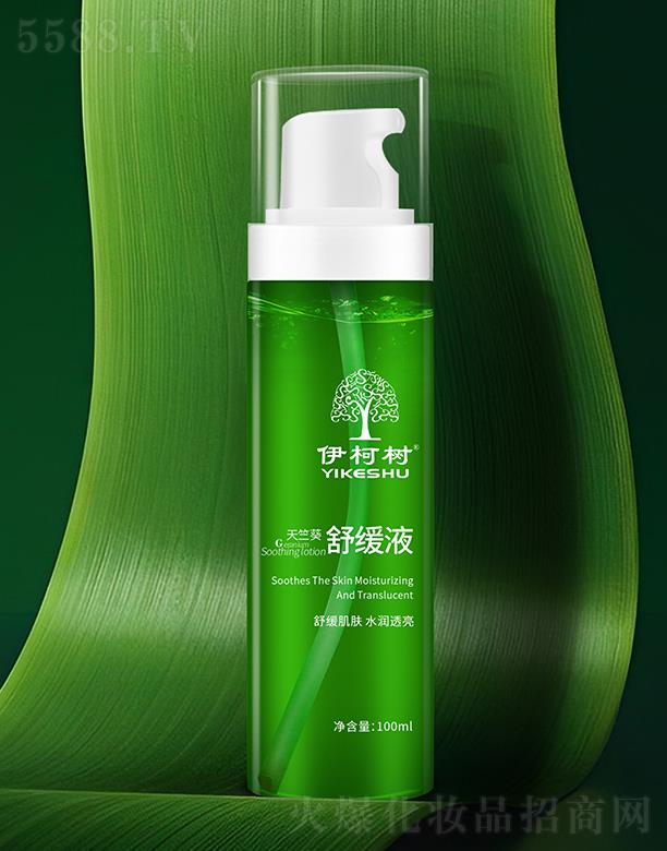 �V���ГP(y��ng) �������ÿ��澏Һ 100ml