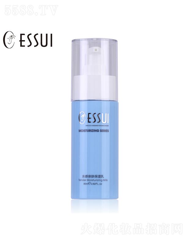 ESSUIһ��ˮ���H�w������ 80ml����ɿʼ�(x��)�y�ɼy����
