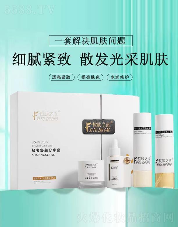 ��w֮���p��������� ͸���o�������wɫ