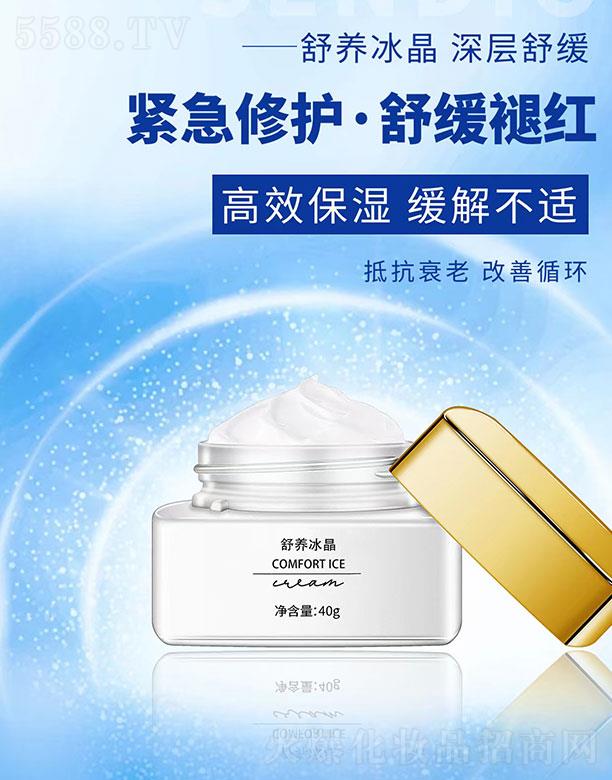 ʥ������B(y��ng)���� 40g�o�����o �澏?f��)ʼt