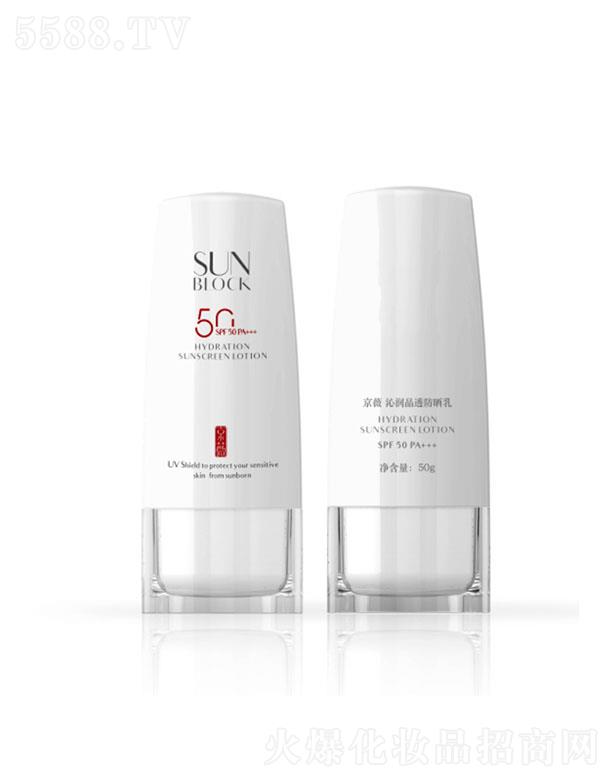 ��ޱ�ߝ�(r��n)��͸������ 50g�����a(b��)ˮ��������