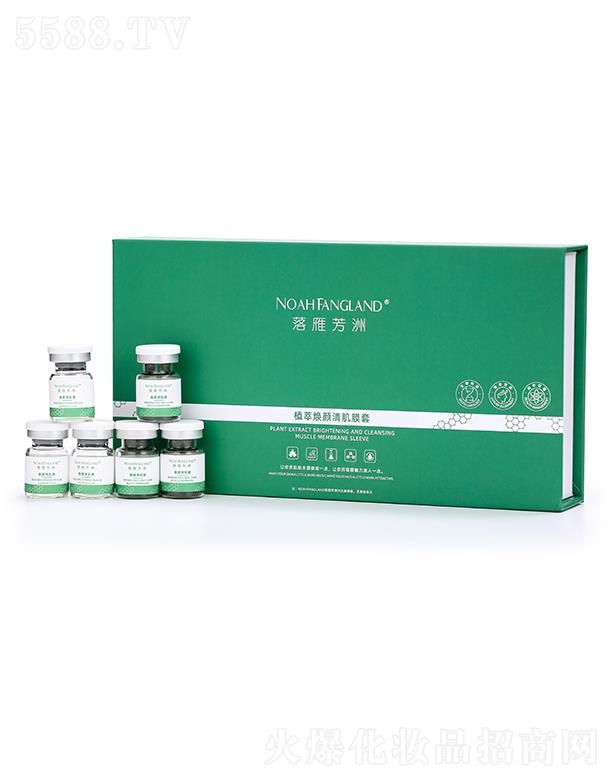 ���㷼��ֲ�͟���弡Ĥ��