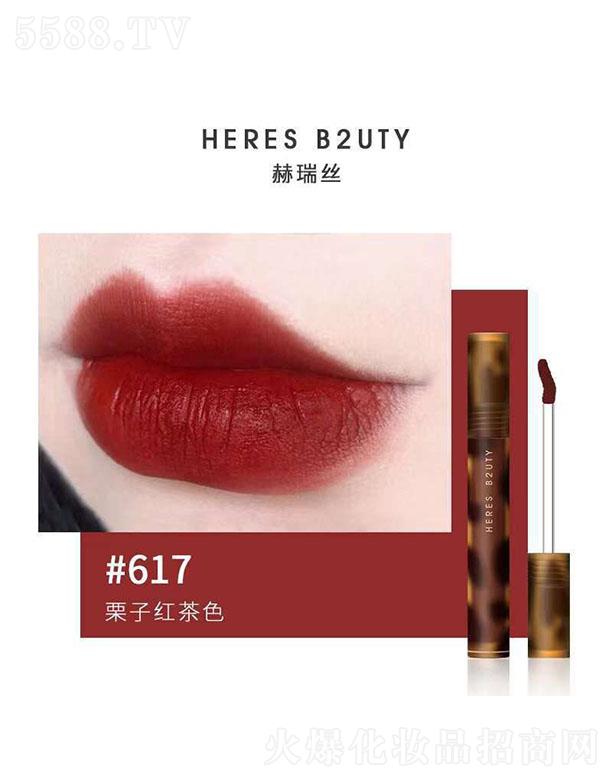 ����z�ƶ�z�q����617#���Ӽt��ɫ