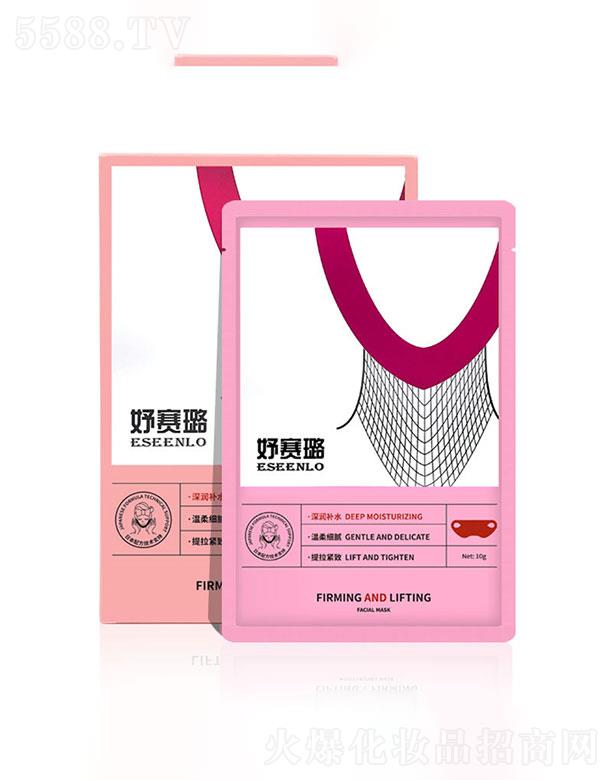 �V���������  �ِ�vĘ��Ĥ   �����o��