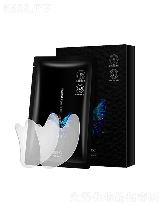 ʩ����ˮ΢����y����y�N5���b ���o(h��)��Ĥ�N��������̧�^�y�N