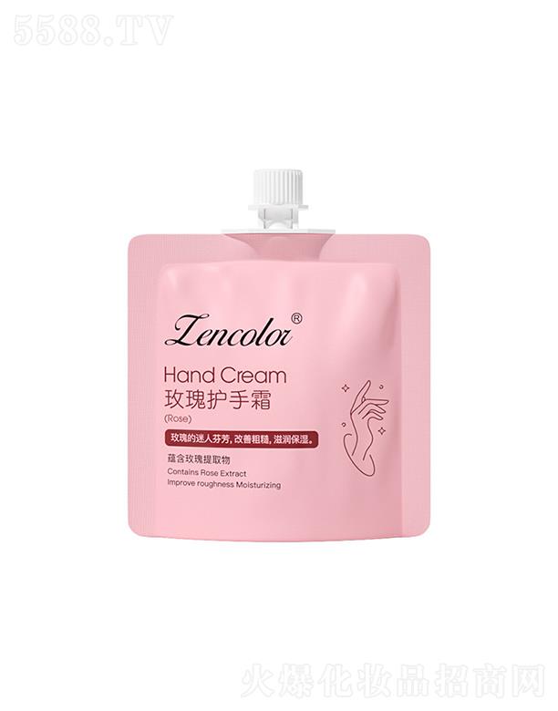 ����õ���o(h��)��˪ 30ml�a(b��)ˮ������ˬ