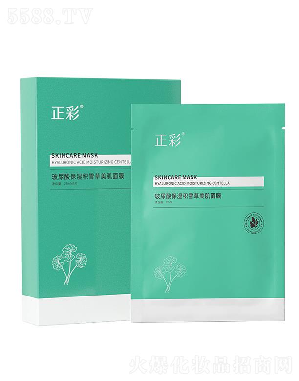 ���ʲ����ᱣ��eѩ��������Ĥ �aˮ��������o(h��)