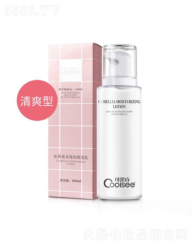 �V���Z����Ԋ(sh��)  ��¶Ԋ(sh��)ɽ�軨ˮ���ݱ�����  �a(b��)ˮ����   100ml