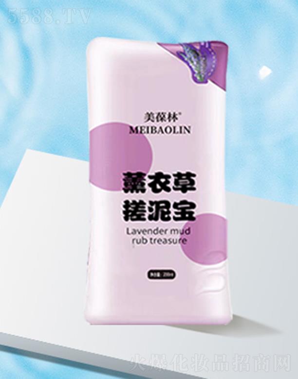 ������޹�²ݴ����� 200ml�غ�ȥ���|(zh��)���n�wɫ