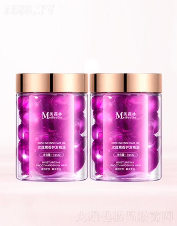 ������õ��Ѭ���o(h��)�l(f��)���� 30g�̝�(r��n)�B(y��ng)�o(h��)��l(f��)�z�z��(r��n)��