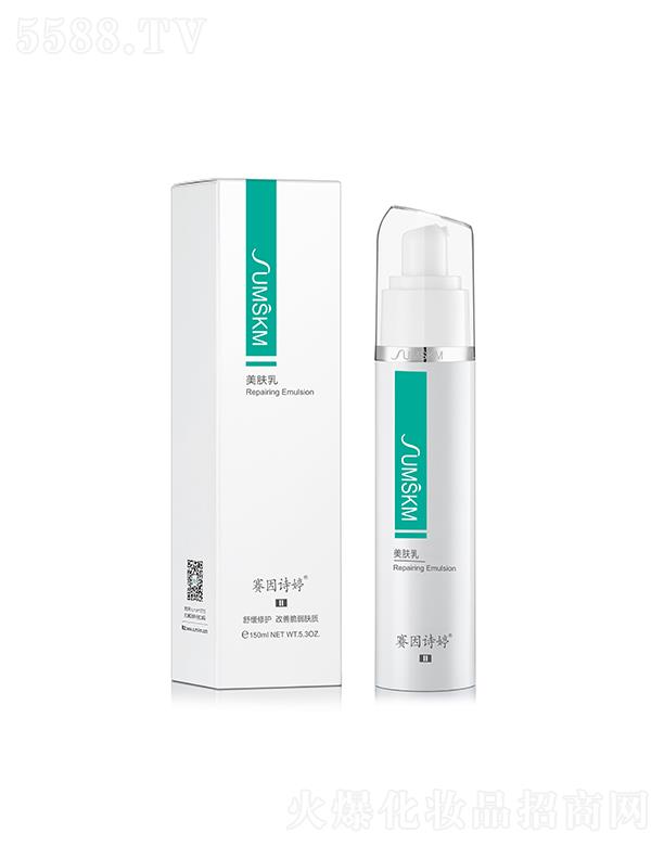 ِ��Ԋ�â�����w�� 150ml���B(y��ng)�iˮ�澏���o