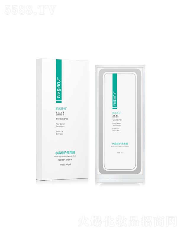 ِ��Ԋ���ĺ�(4C)ˮ�����o����Ĥ �澏�aˮ�����w�|