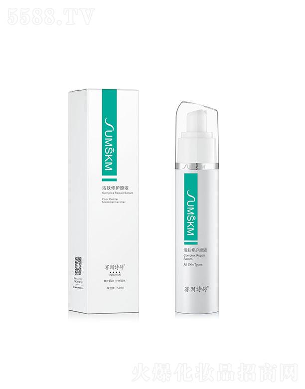 ِ��Ԋ���ĺ�(4C)���w���oԭҺ ���o���w �aˮ�iˮ