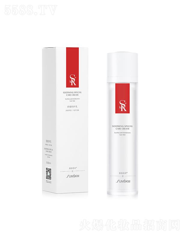 ِ��Ԋ(sh��)�â��澏���o(h��)�� 48ml�澏���� ���o(h��)���w