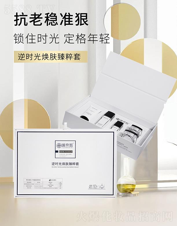 �������r�⟨�w�����