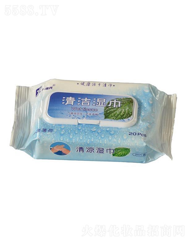 �ż��d������ 20Ƭ