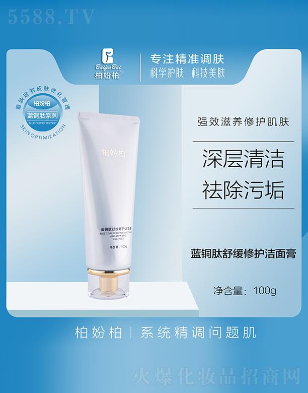 �؊}���{�~���澏���o����� 100g