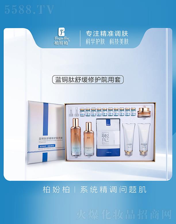 �{�~���澏���oԺ����