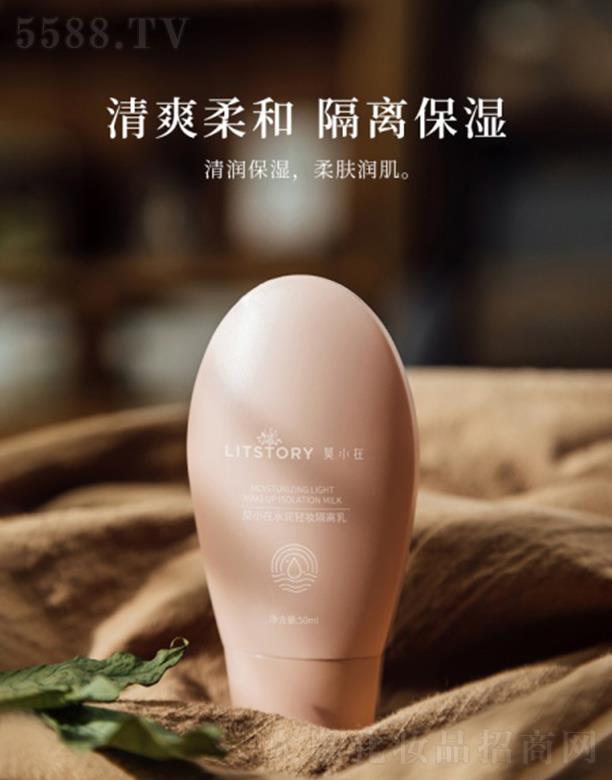 ĪС��ˮ��(r��n)�p�y���x��