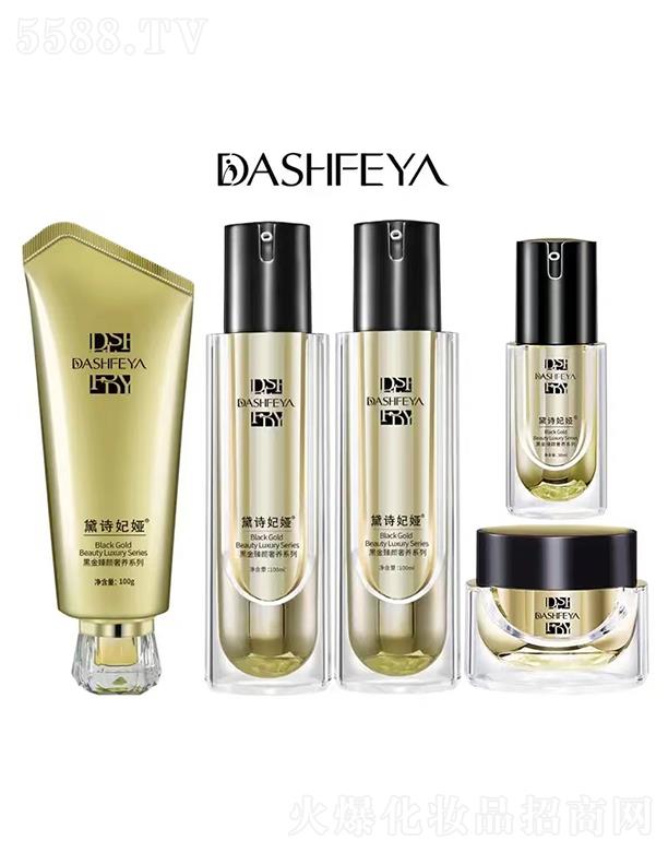 ��Ԋ(sh��)���I����ϩ�a(b��)ˮϵ��