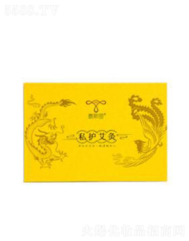 ̩˹��˽�o�������b