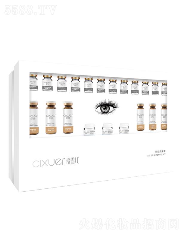 ��ѩ���۲������ף�31���ף�