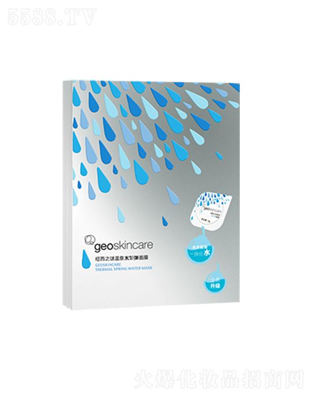 �~��֮�i��Ȫˮէ����Ĥ˯����Ĥ