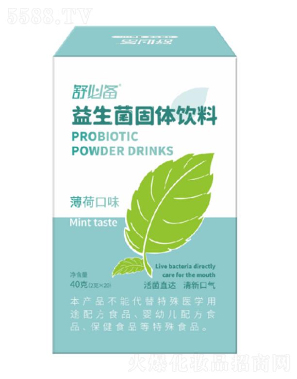 ��؂����������w��ϣ����ɿ�ζ��