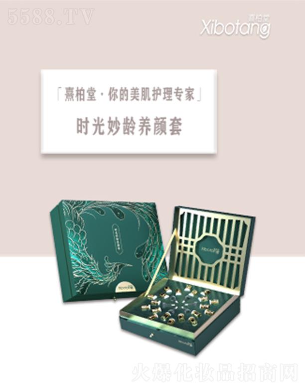 ����Õr(sh��)�����g�B(y��ng)���