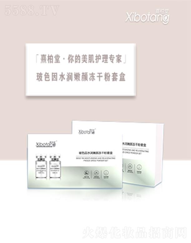 ����ò�ɫ��ˮ������ɷ��׺�