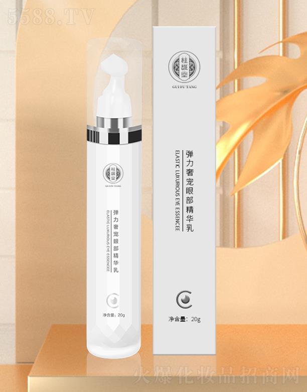 ����Ï����݌��۲����A�� 20g