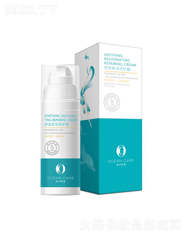 �������Z(y��)�氲�»����o(h��)˪