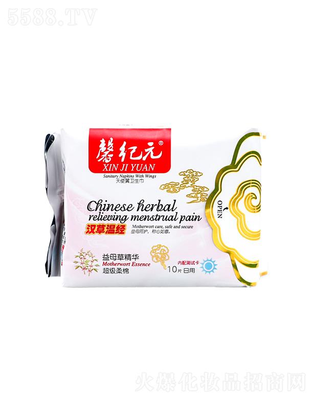 ܰ�o(j��)Ԫ��ĸ�ݾ��A�������l(w��i)����