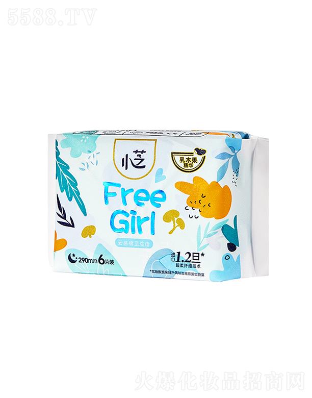 С֥Free Girl�Ƹ���ҹ�����l(w��i)�����M