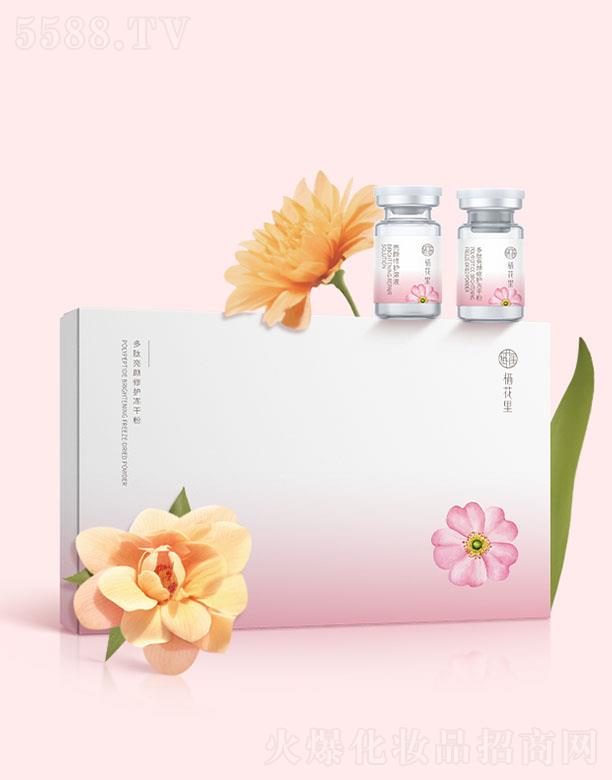 ���������������o���ɷ�