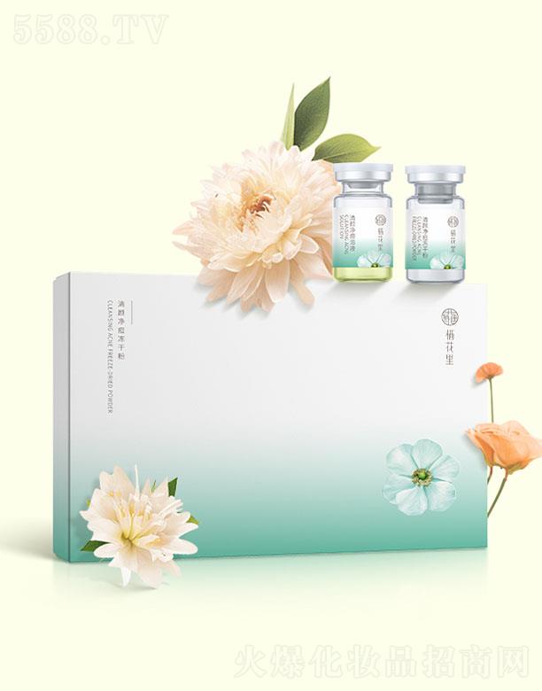 ��������������ɷ�