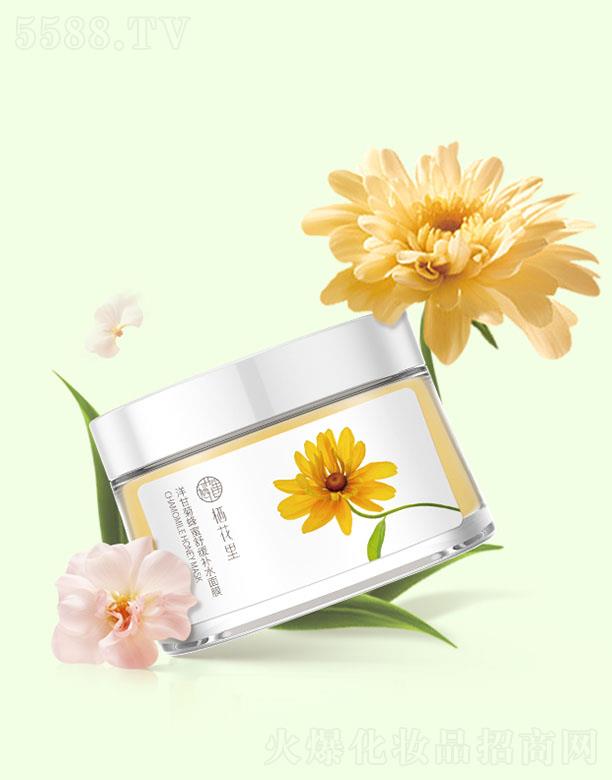 ��������ʾշ����澏�aˮ��Ĥ 120g