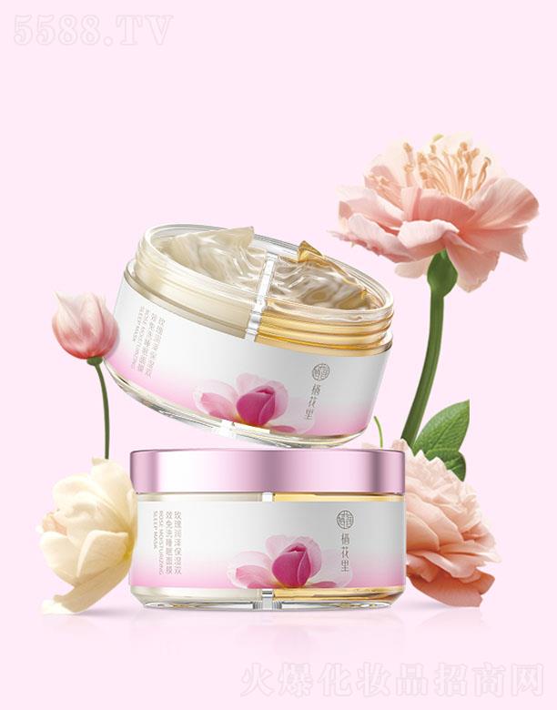 ������õ�坙(r��n)�ɱ����pЧ��ϴ˯����Ĥ 60gx2