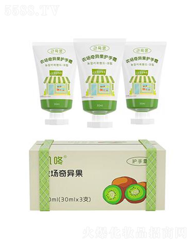 �����r���殐����˪���b