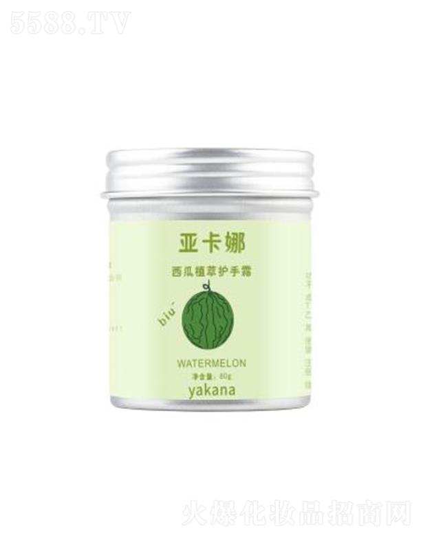 ����������ֲ���o(h��)��˪