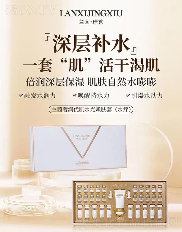 �m��Z���ݝ���(y��u)��ˮ�����w��(ˮ��)