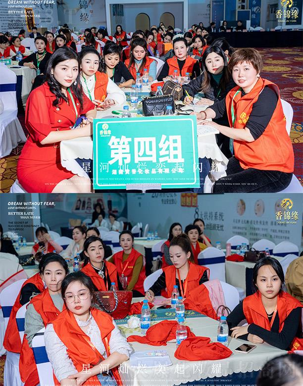 �ǺӠN�������WҫС�M���(d��ng)