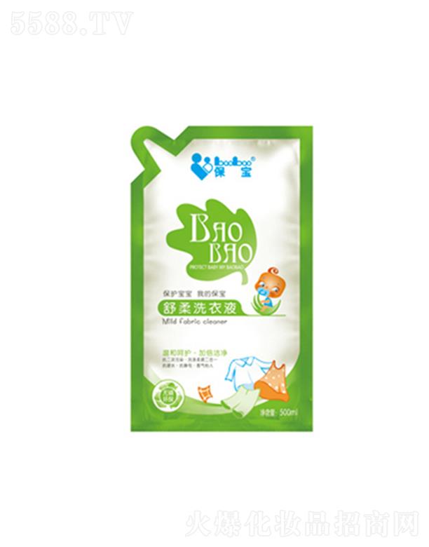 ��������ϴ��Һ 500ml