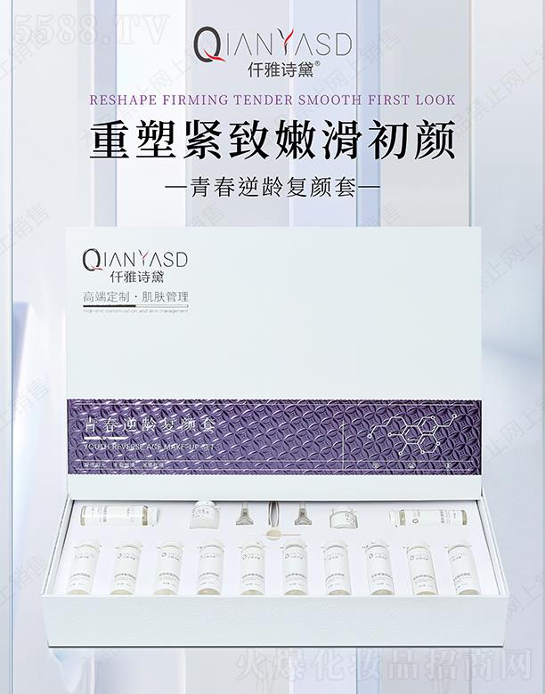 Ǫ��Ԋ(sh��)���ഺ���g��(f��)���