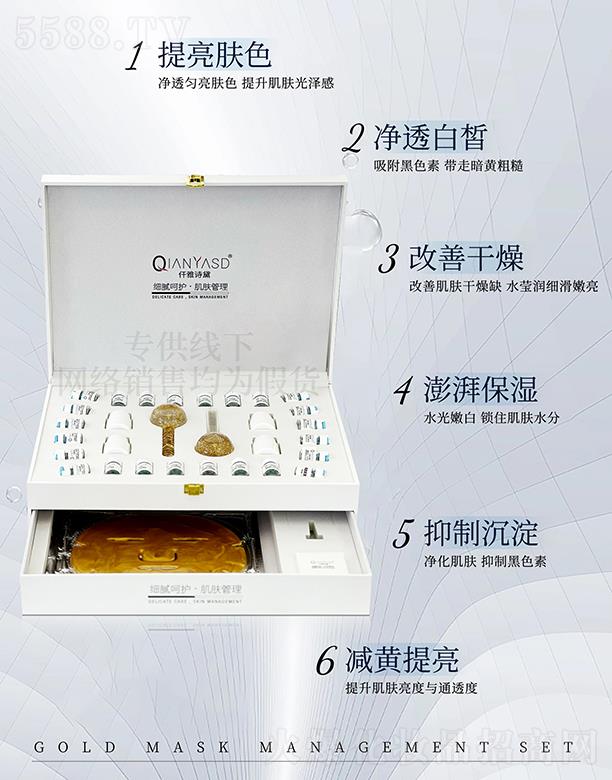 Ǫ��Ԋ���S���x�����